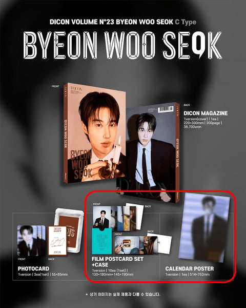 Byeon Woo-seok DICON C type
