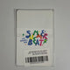 TWS Tour TWS Dohoon Photocard Poca Summer Beat Unreleased POB