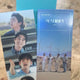 DAY6 Six Days Movie Benefit Sale