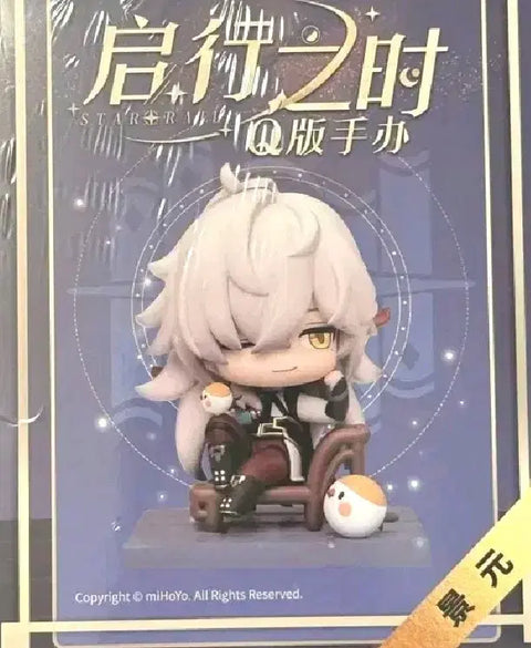 Honkai Star Rail Jing Yuan figure