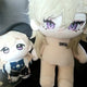 Honkai Star Rail Acheron Unofficial Doll, Acheronyang, Adorablechurin, Bundle Transfer
