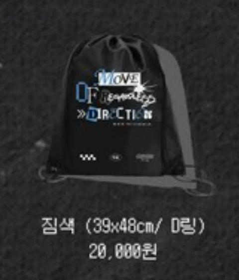 The Boyz Sunwoo gym sack