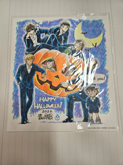Detective Conan: The Bride of Halloween Japan Exclusive Illustration Card