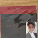 SHINee Minho Best Choice Beyond Live Fan Meeting AR Ticket + Photocard