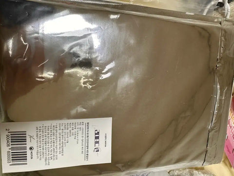 1st BL Mofun Limited Run Limit Run Color Paper Set