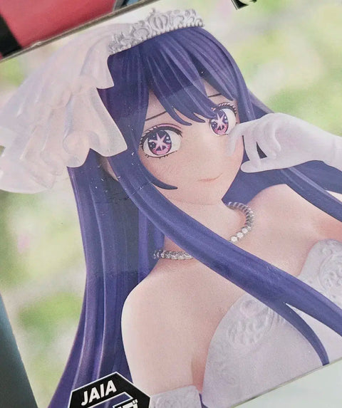 Oshino Ko Hoshino Ai Wedding Dress Figure