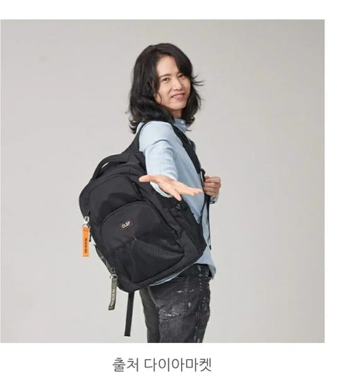 YANG JOON IL Goods CLEF Bag + 2 Keyrings