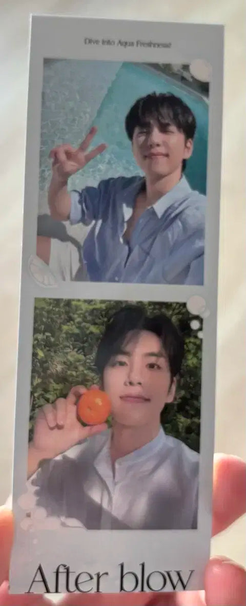 DAY6 Wonpil Afterblow photocard for sale