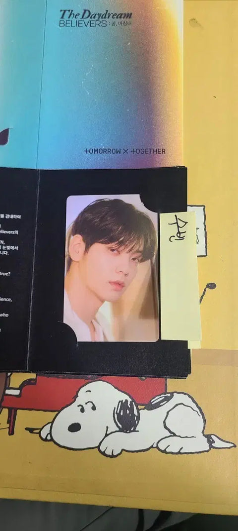 TXT Hybe Insight Benefit Photocards Full Set Bundle