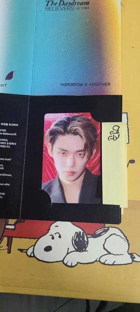 TXT Hybe Insight Benefit Photocards Full Set Bundle