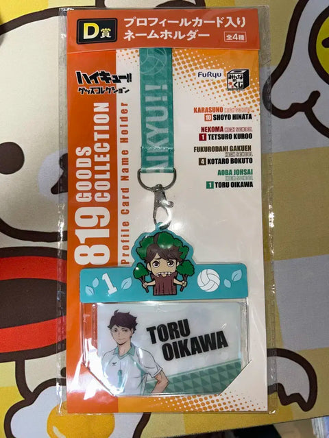 Selling Haikyuu Oikawa Kuji D Prize Nametag Necklace Strap.