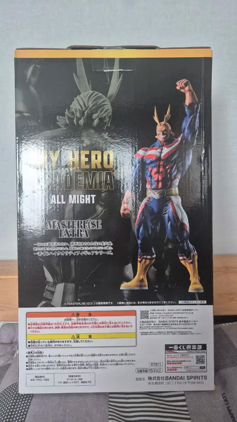  My Hero Academia Ichiban Kuji Last One Prize All Might MASTERLISE