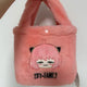Spy x Family bag