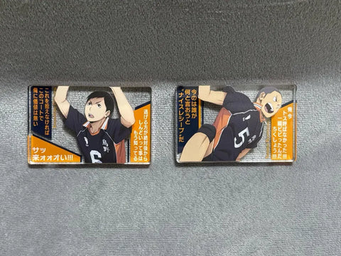 Haikyuu!! Famous Lines Acrylic Tanaka Ennoshita