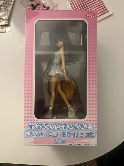 My Little Sister Can't Be This Cute! Kuroneko White Dress Figure