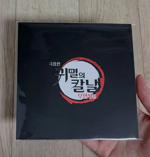 Demon Slayer CGV Special Gift