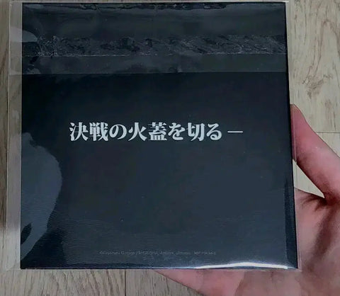 Demon Slayer CGV Special Gift