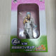 [Opened] Gintama Ichiban Kuji Gintoki Dango Figure for Sale