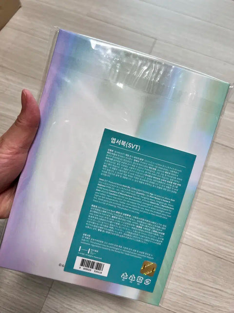 Unopened) Seventeen HYBE INSIGHT Exhibition Postcard Book