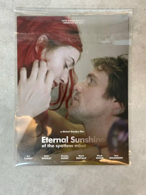 Eternal Sunshine Art Card
