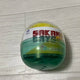 Sakadei Plush Keychain New Unopened