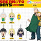 Sakadei Plush Keychain New Unopened