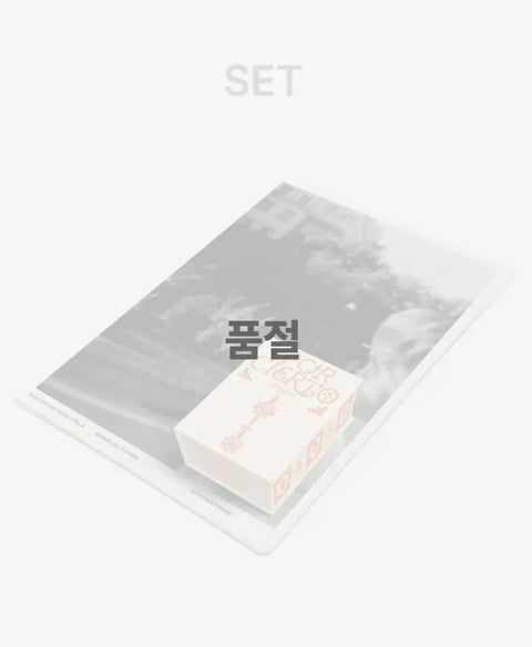 BOYNEXTDOOR Collected Book Monologue Transfer