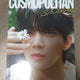 DAY6 photocard transfer