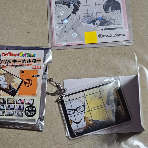Haikyuu Fan Park Acrylic Keychain Keyring Tsukishima Kei Highlight