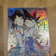 Detective Conan TCG Series 6 Masked Yaiba SRCP