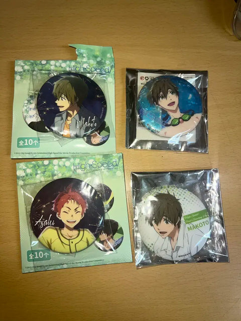 Free! Free! High Speed Magnetic Badge
