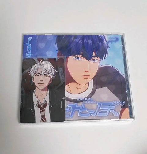 PLAVE Hide and Seek HMV Eunho unreleased photocard Yejun unopened album