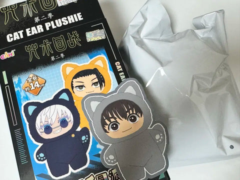 Jujutsu Kaisen Rabubu EAKI Haibara Unopened for Sale