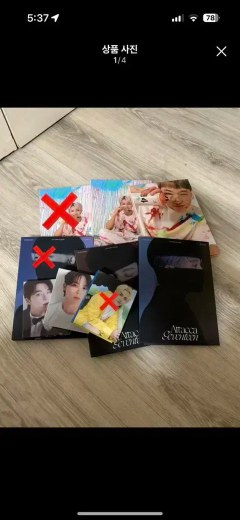 Selling Seventeen Caratland merchandise in bulk at a low price.