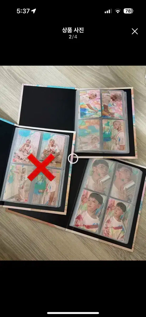 Selling Seventeen Caratland merchandise in bulk at a low price.