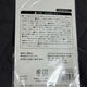 Demon Slayer: Kimetsu no Yaiba Craft Holic Rengoku Kyoujurou Pajamas Acrylic Stand Limited Edition Unopened