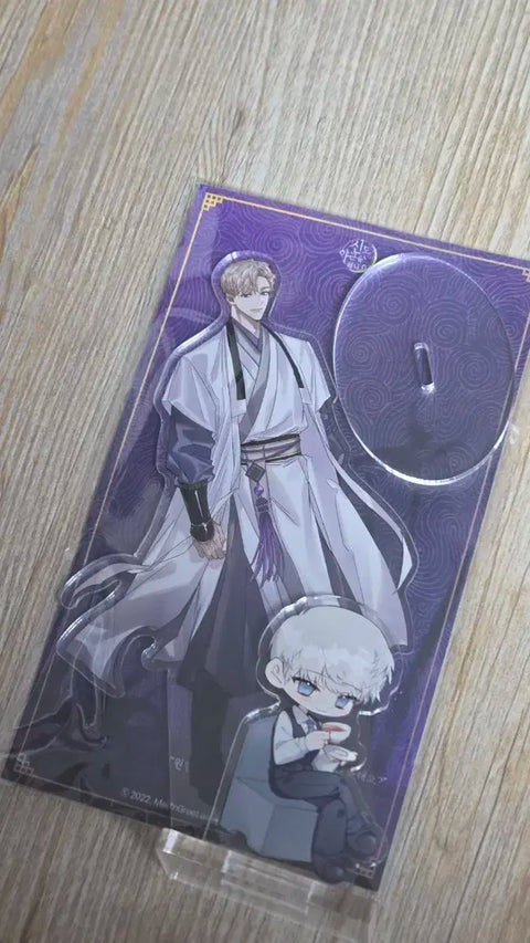 Shinyageun Iwhal Acrylic Stand Lion Costume, does Shindo also work overtime?