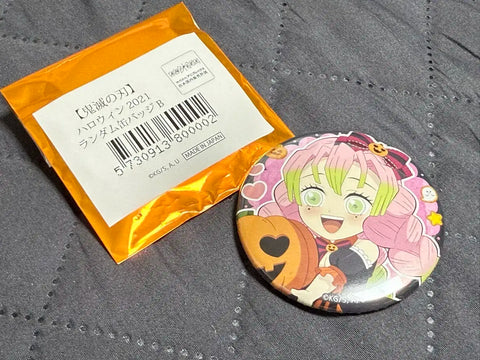 Demon Slayer: Kimetsu no Yaiba Kanroji Mitsuri 2021 Halloween Limited Edition Official Badge