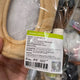Denimls Don pet carrier, unopened new item.