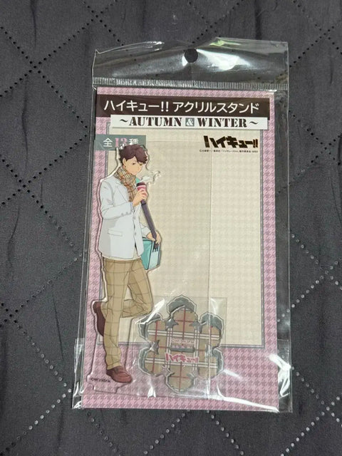 Haikyu!! Oikawa Tooru Winter Acrylic Stand Unopened