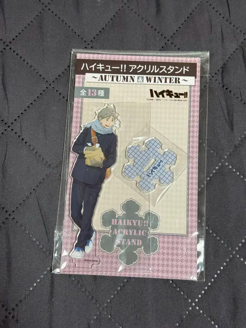 Haikyu!! Sugawara Koushi Winter Acrylic Stand Unopened
