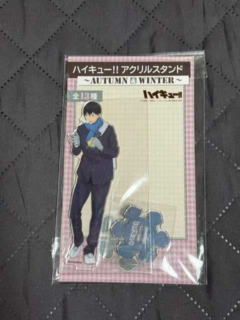 Haikyuu Kageyama Tobio Winter Acrylic Stand Unopened