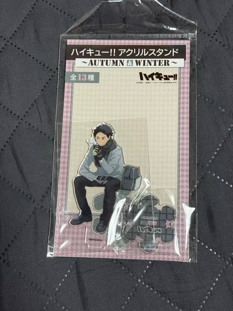 Haikyuu Akaashi Keiji Winter Acrylic Stand Unopened