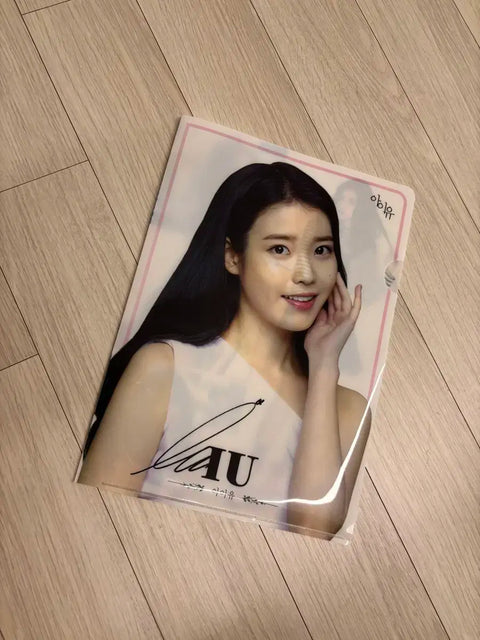 The Saem IU Clear File