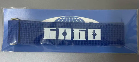 Selling Penfield keyring on May 5th.