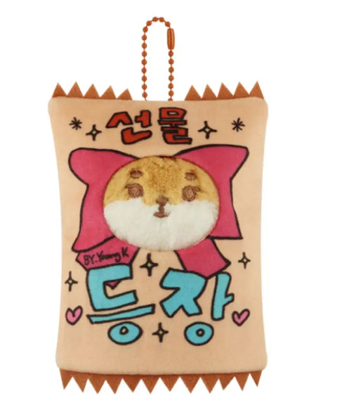 Day6 Kkulcon Goods Denimals Outfit Doll Clothes Cover Ppeu Meolke