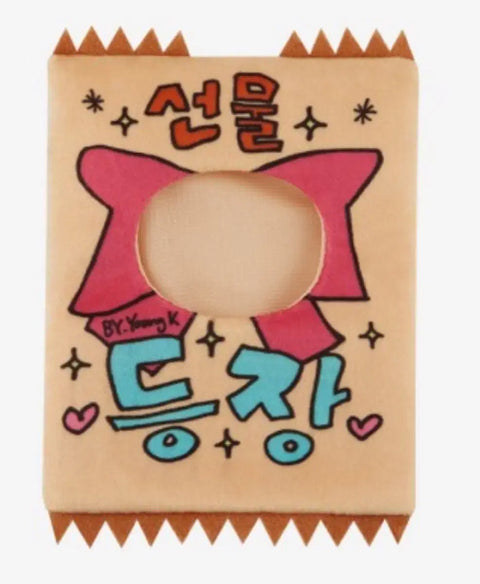 Day6 Kkulcon Goods Denimals Outfit Doll Clothes Cover Ppeu Meolke