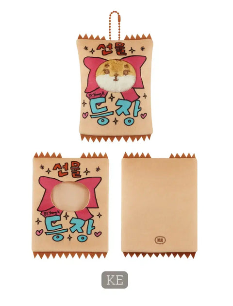 Day6 Kkulcon Goods Denimals Outfit Doll Clothes Cover Ppeu Meolke