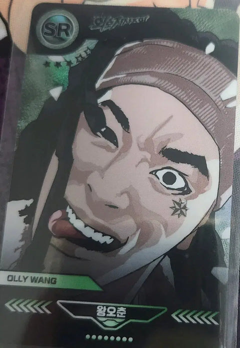 Selling Lookism Wang Oh Chun photocard.