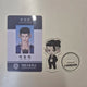 Outsider/Lookism Park Bumjae Goods Bundle